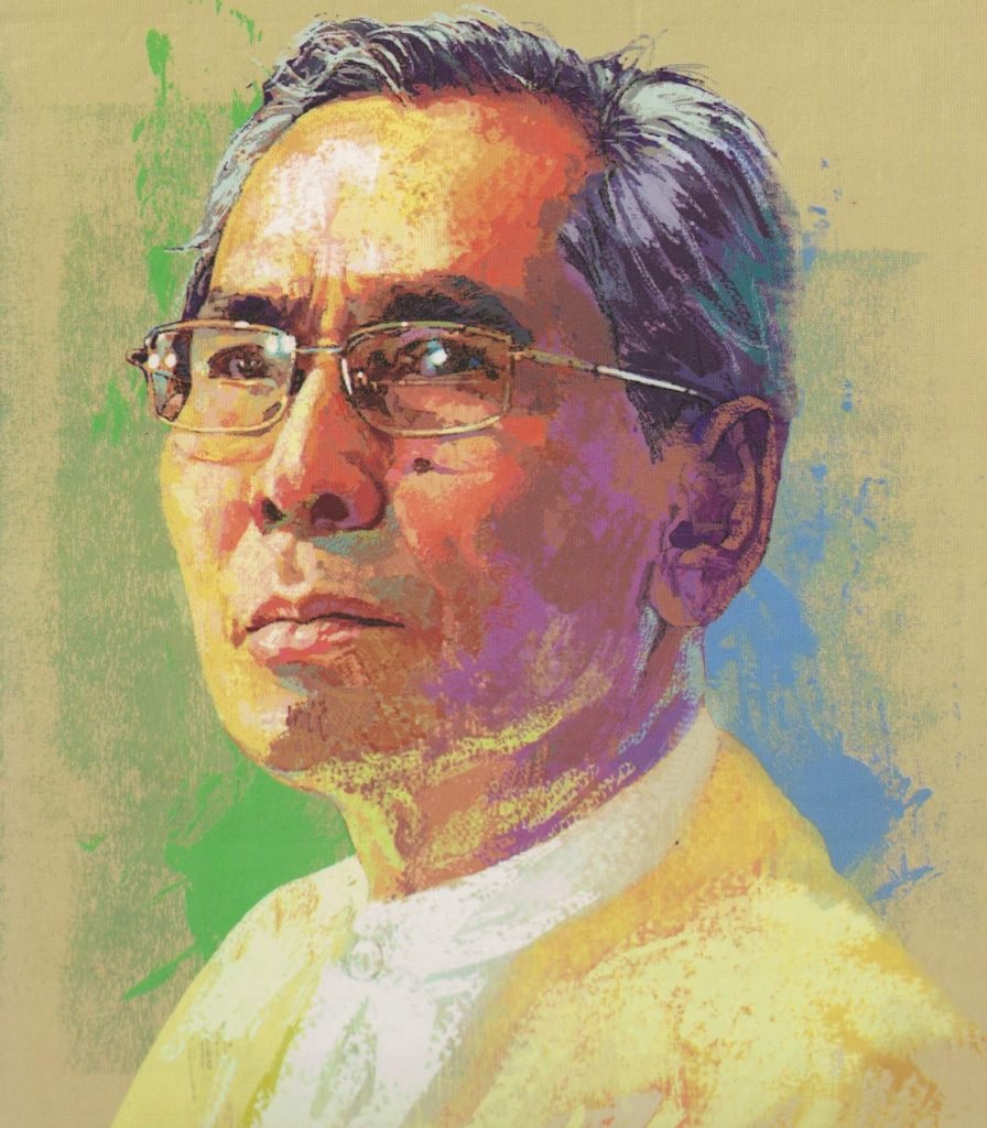 ညီမလေးရယ် စိုးရိမ်မိတယ်